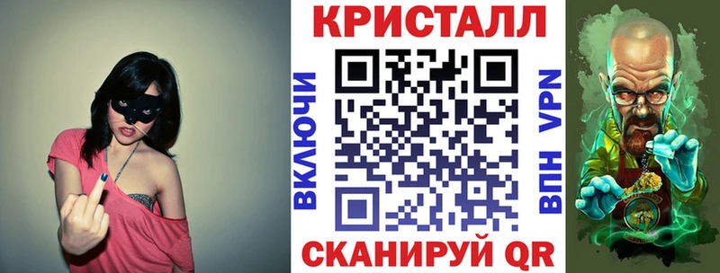 OMG ТОР Данилов Амфетамин Розовый