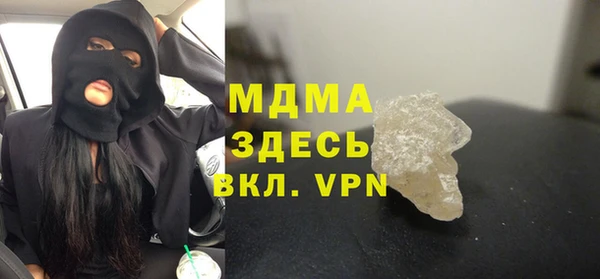 герыч Алексин