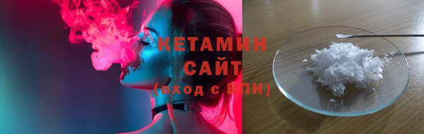 гашик Куйбышев