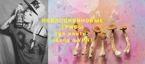 МДМА Кулебаки
