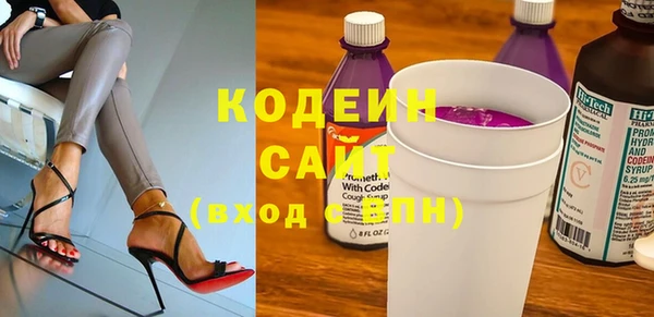 синтетический гашиш Кукмор