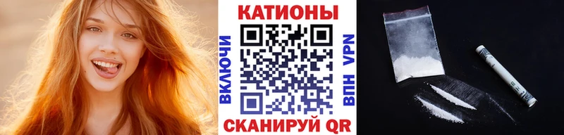 дарнет шоп  Данилов  Мефедрон мука 