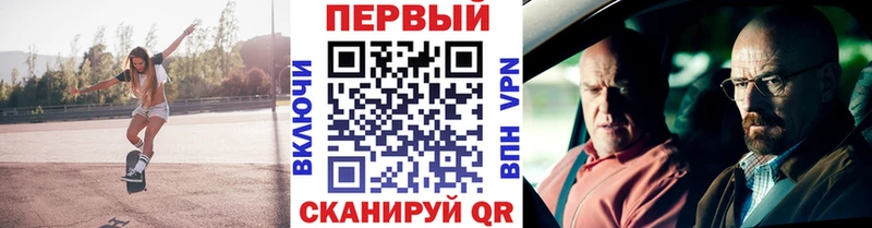 Метамфетамин Декстрометамфетамин 99.9%  Данилов 