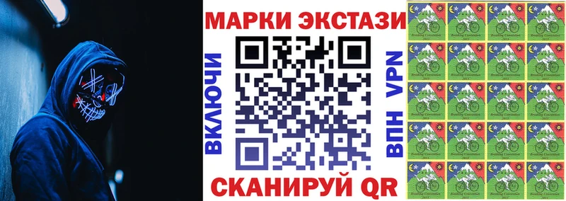 гидра вход  Данилов  Наркотические марки 1500мкг 